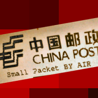 servicio_postal_chino